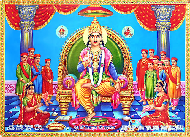Chitragupta Ji Maharaj Father of Kayastha Family